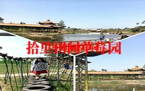 草莓水蜜桃APP有色视频