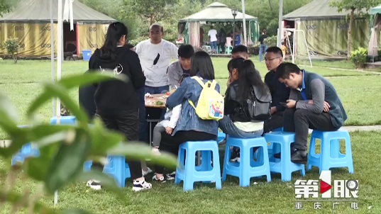 蜜桃视频在线免费观看草坪婚禮